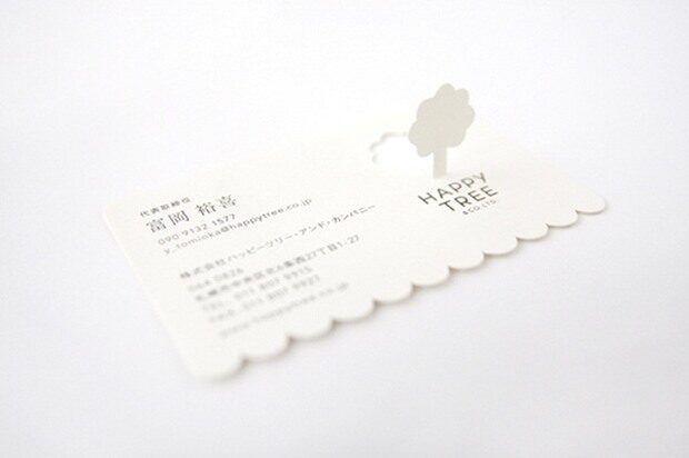 business-card-design-17-7555730