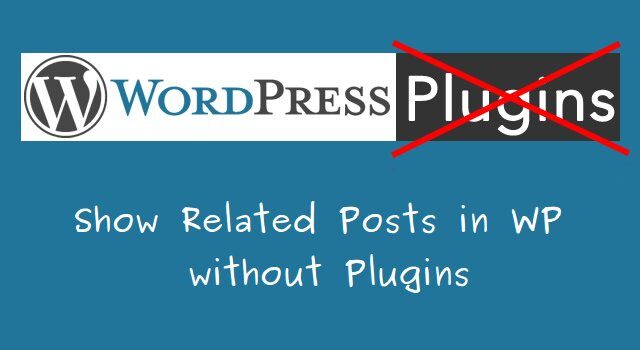 related-posts-without-plugin-2942782